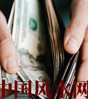 舒兰快看看是什么，在左右着你的财运！