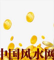 舒兰财运，光靠努力就能获取吗？把握机会更加关键！